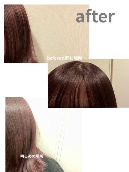 泡カラー/リーゼ/ヘアカラーを使ったクチコミ(3枚目)