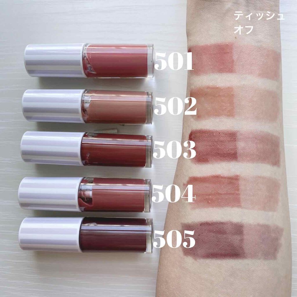 ケアオイルティントリップ/CandyDoll/リップティントを使ったクチコミ（2枚目）