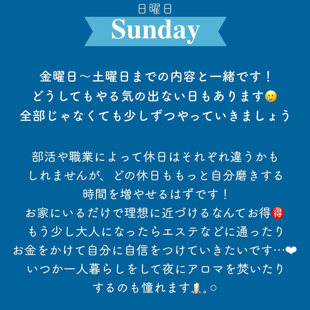 SURISURI 薬用オイル/R&/美容液を使ったクチコミ(5枚目)