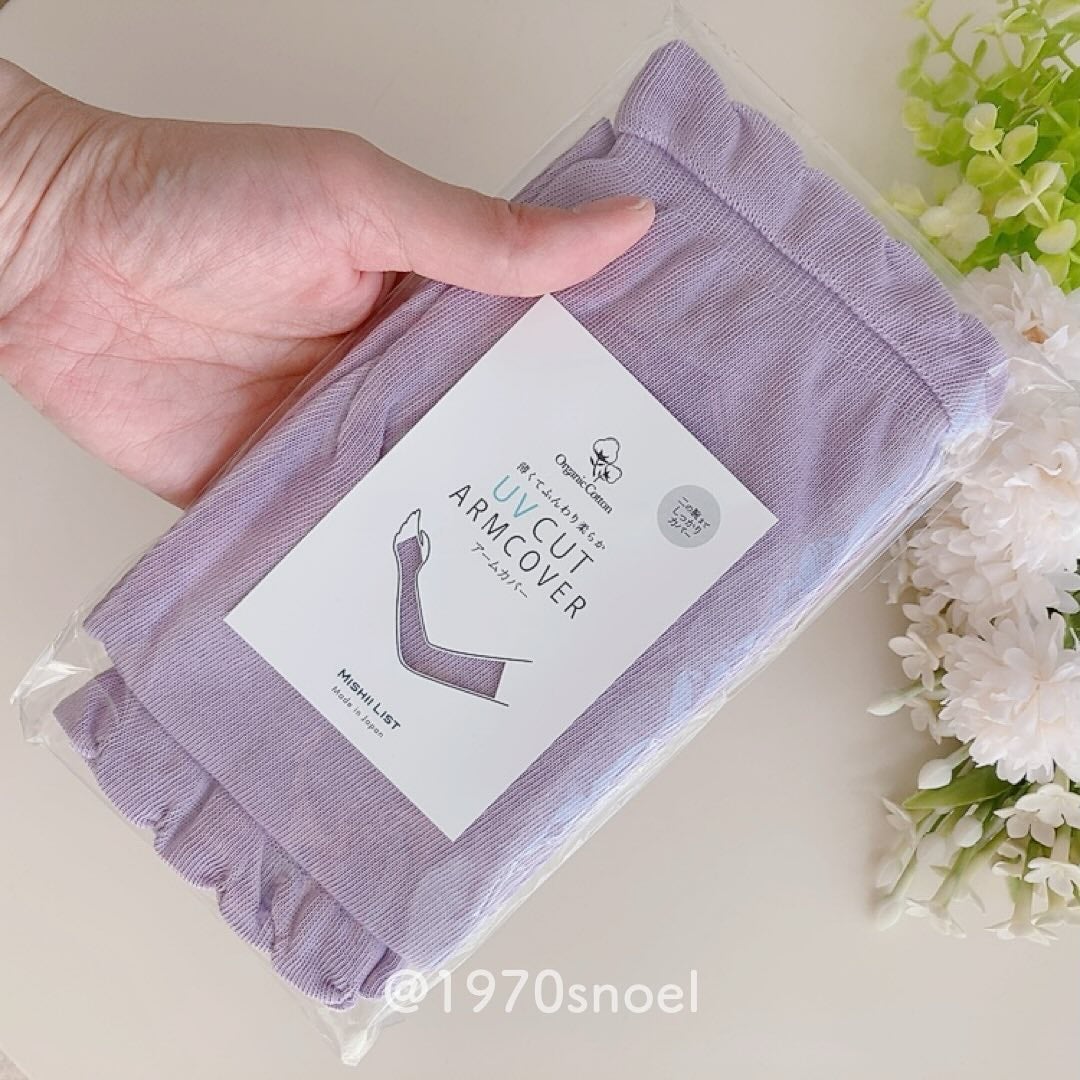 Noel@フォロバ on LIPS 「UVカットアームカバー試してみました😊ーーーーーーーーーーー..」(3枚目)