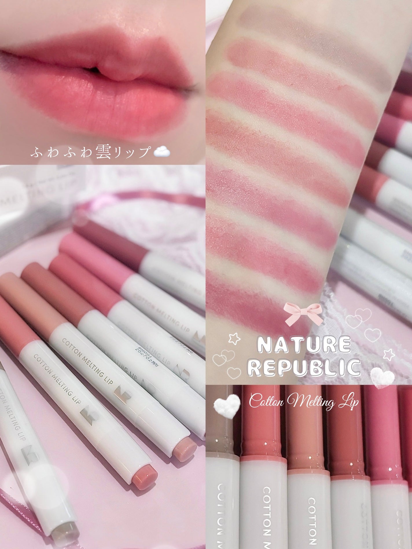 shizukað on LIPS ãé²ã®ãããªæ»ãããªããâïž/âââââââââââââââââ..ãïŒ1æç®ïŒ