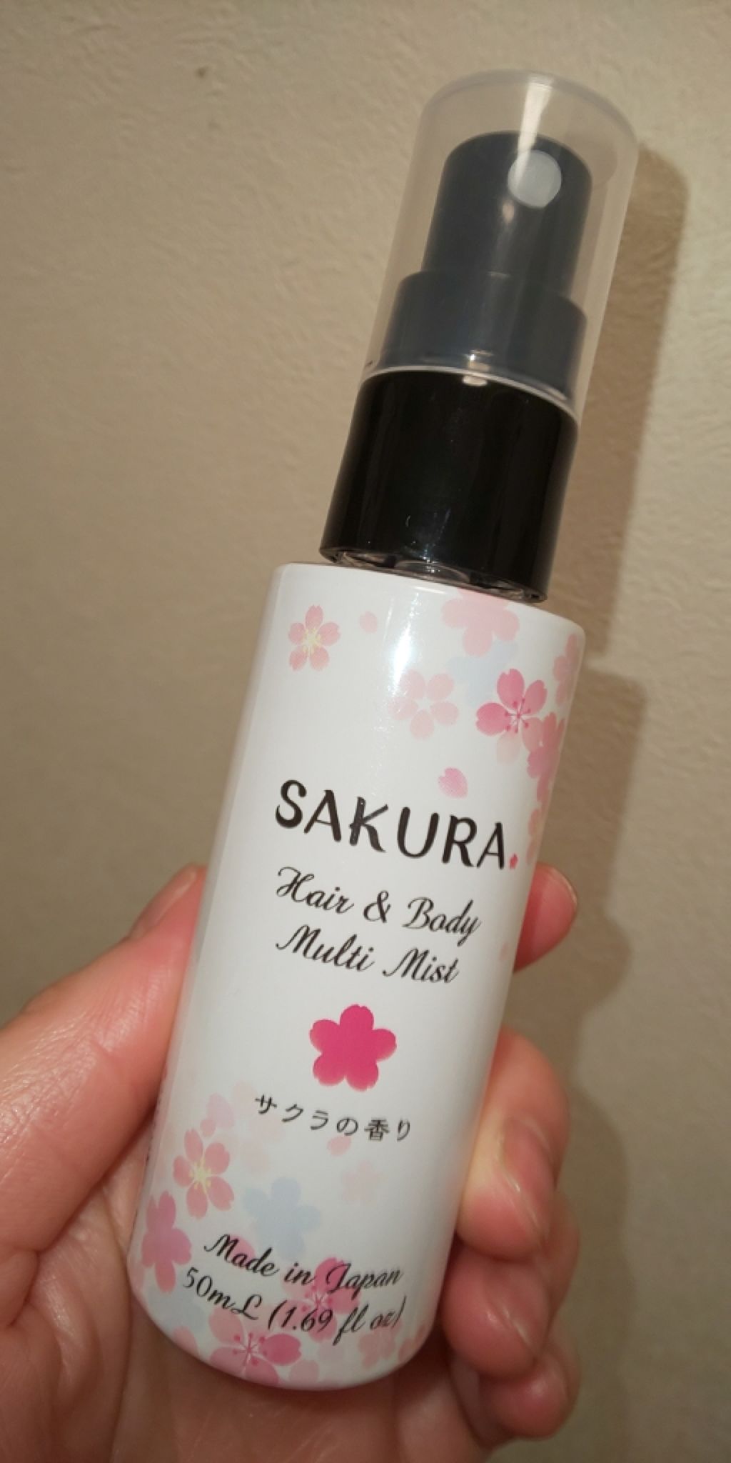 日本製アロママルチミスト/DAISO/香水(レディース)を使ったクチコミ(1枚目)