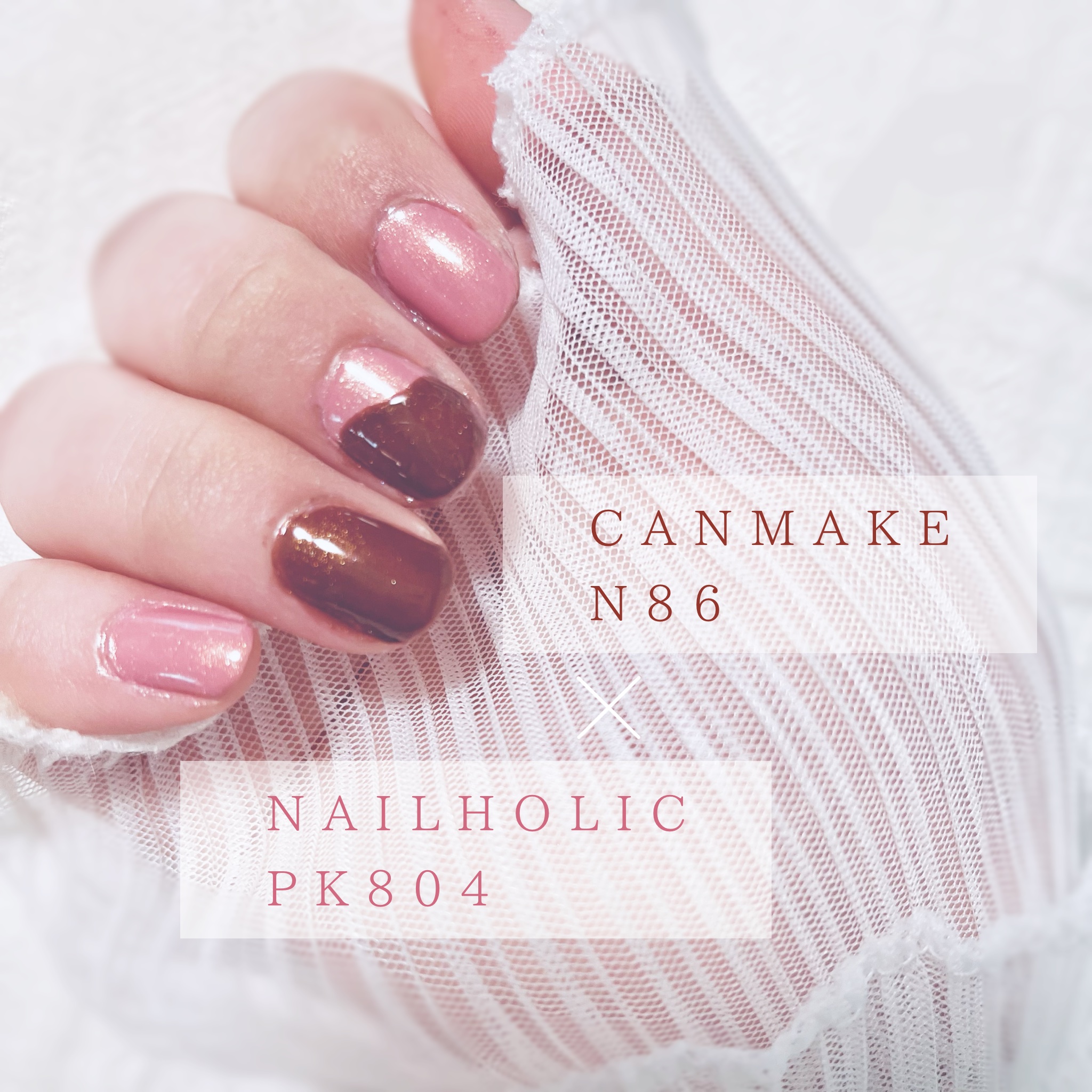 ネイルホリック PK804/ネイルホリック/マニキュアを使ったクチコミ（2枚目）