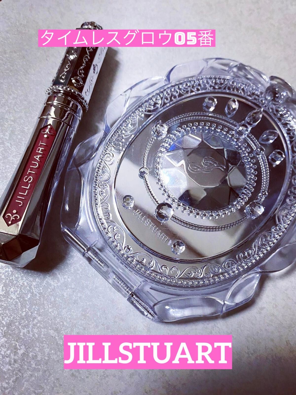 ジルスチュアート タイムレスグロウ ルージュティント/JILL STUART/リップティントを使ったクチコミ(1枚目)