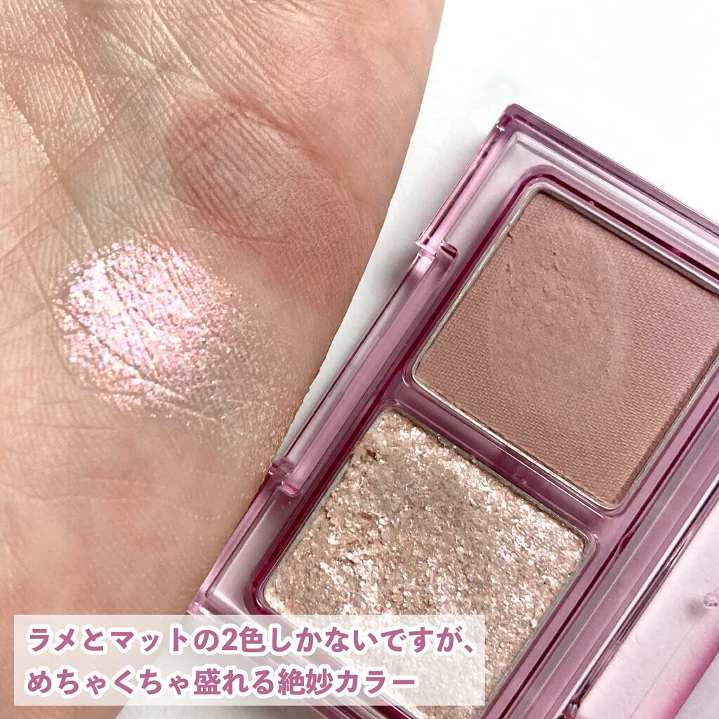 Little Bitty Moment Shadow/lilybyred/アイシャドウパレットを使ったクチコミ(3枚目)