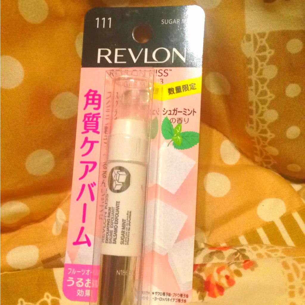 レブロン キス シュガー スクラブ/REVLON/リップスクラブを使ったクチコミ（1枚目）