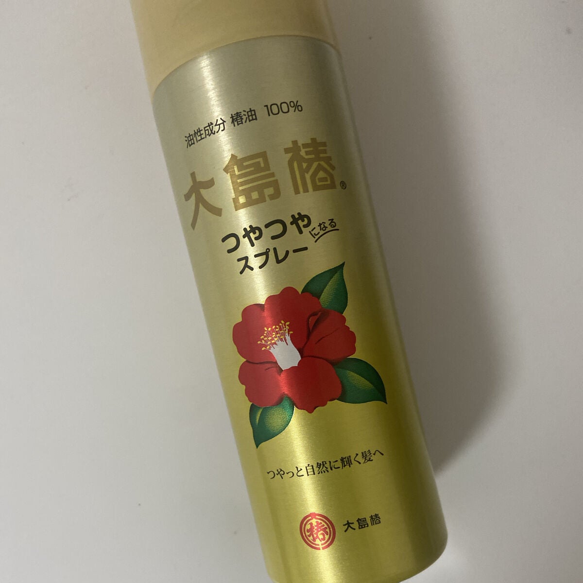 ヘアスプレー/大島椿/ヘアスプレーを使ったクチコミ(1枚目)