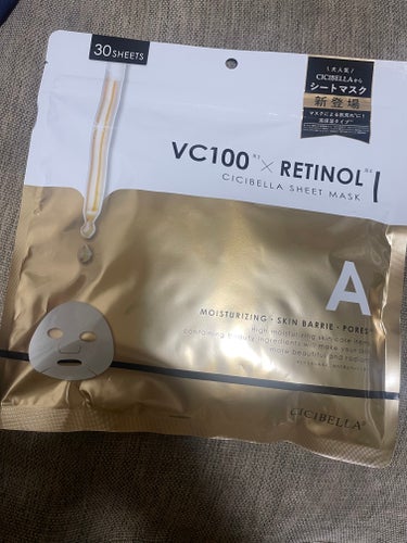 VC100×RETINOLフェイスマスク/CICIBELLA/シートマスク・パックを使ったクチコミ（1枚目）