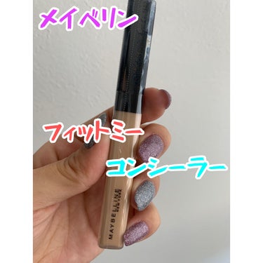 フィットミー コンシーラー 10/MAYBELLINE NEW YORK/コンシーラーを使ったクチコミ（1枚目）