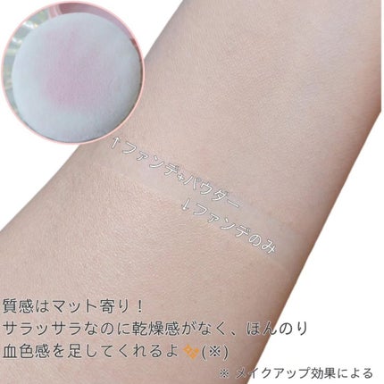 ルースパウダー ピンク/WHOMEE/ルースパウダーの画像