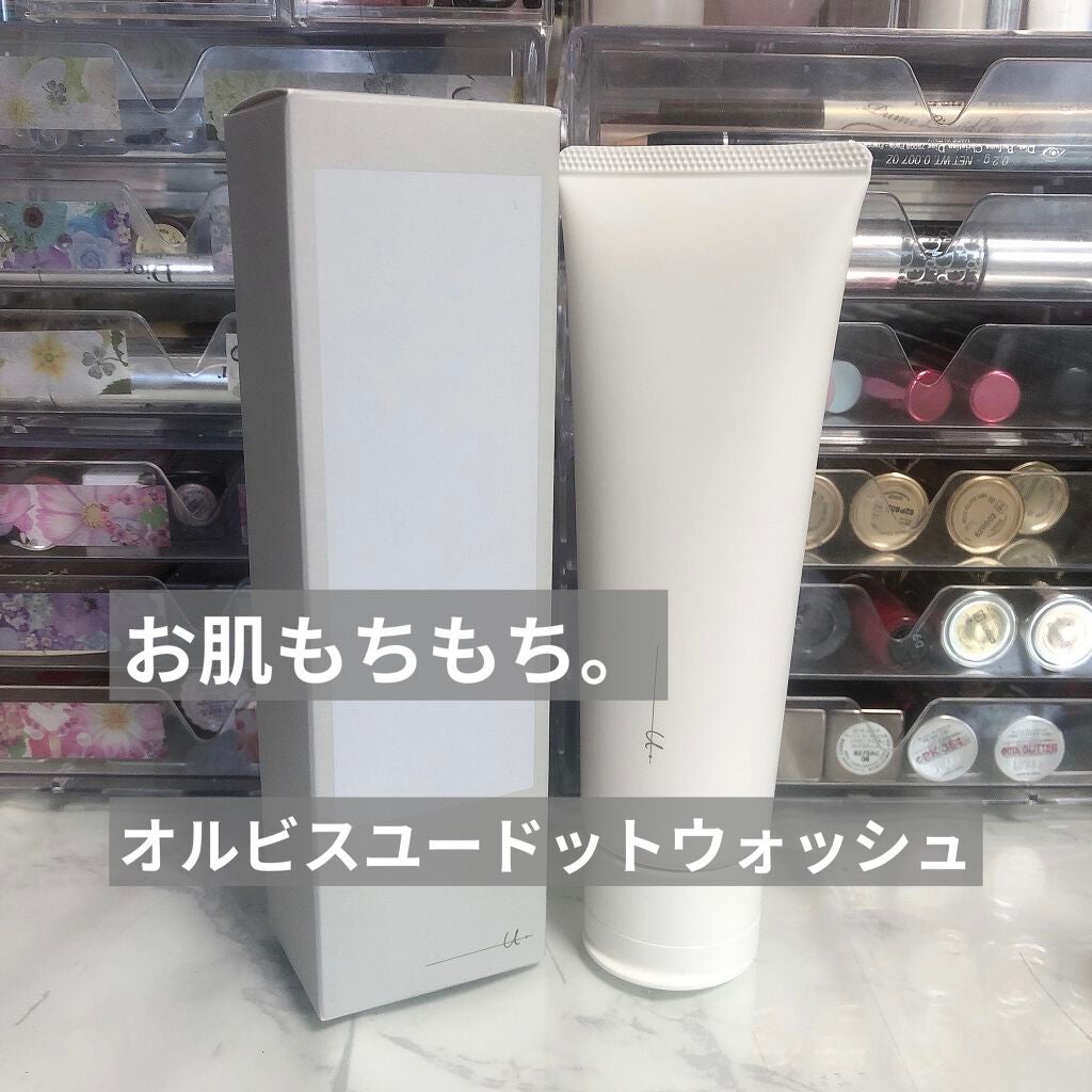 オルビス ユードット ウォッシュ/オルビス/洗顔フォームを使ったクチコミ(1枚目)