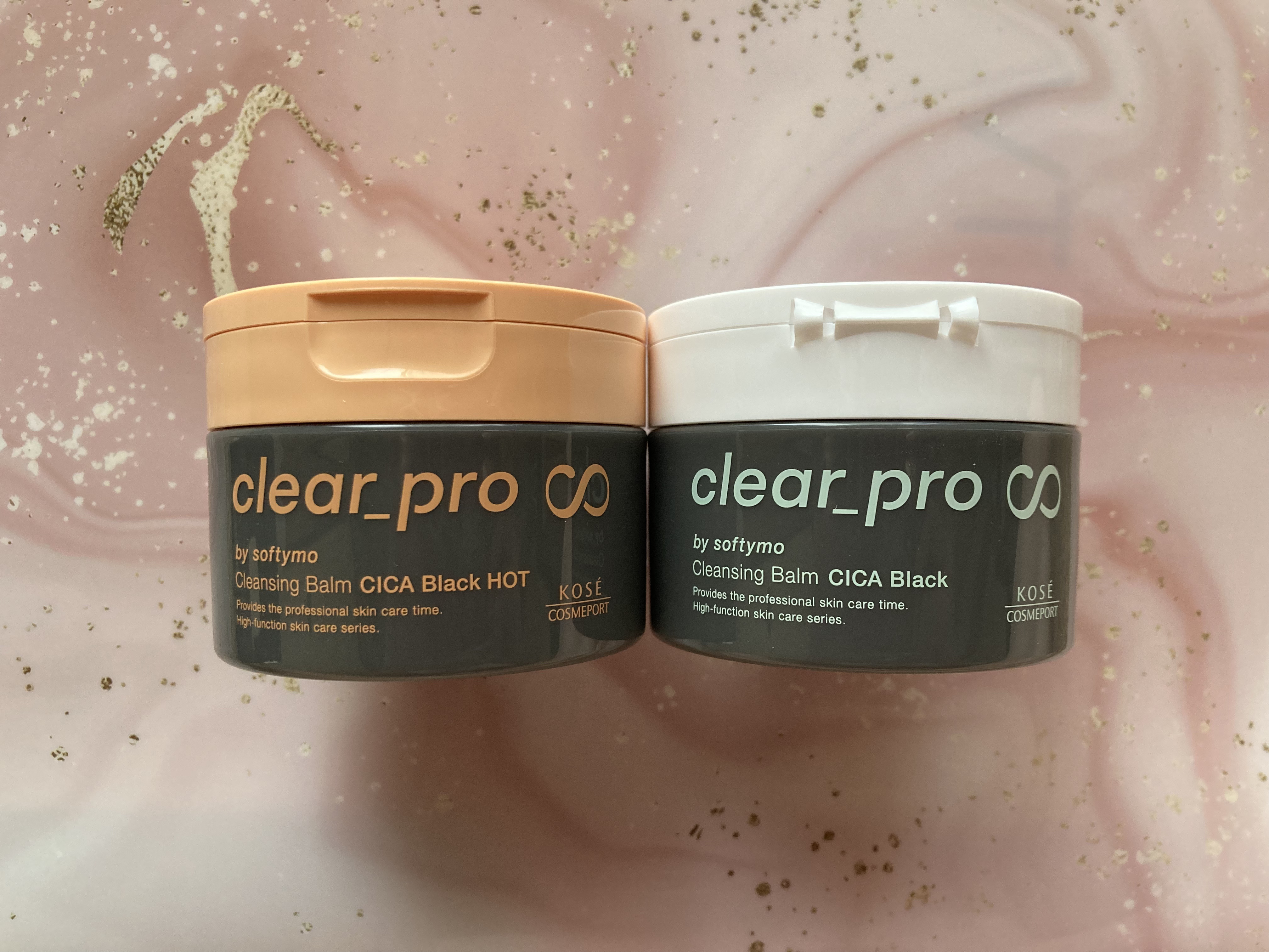 ソフティモ クリアプロ クレンジングバーム CICAブラック ホット/ソフティモ/クレンジングバームを使ったクチコミ（3枚目）