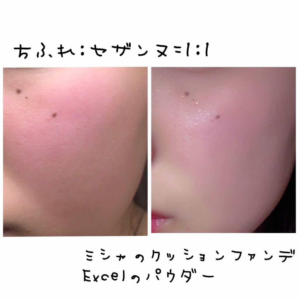 オペラ リップティント N/OPERA/リップティントを使ったクチコミ（2枚目）