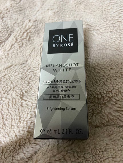 メラノショット ホワイト D/ONE BY KOSE/美容液を使ったクチコミ(1枚目)