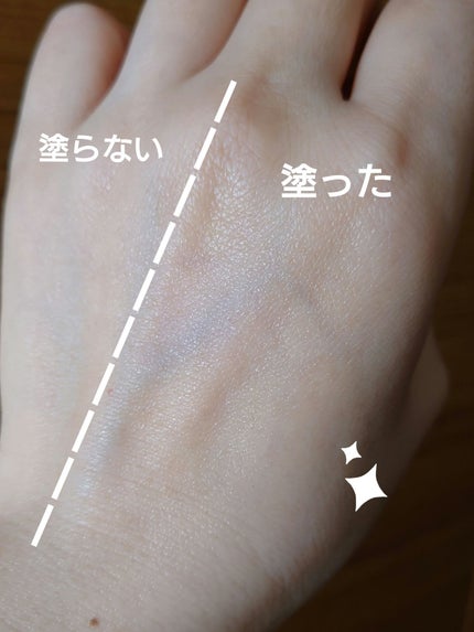 ローション/キュレル/ボディローションを使ったクチコミ(4枚目)