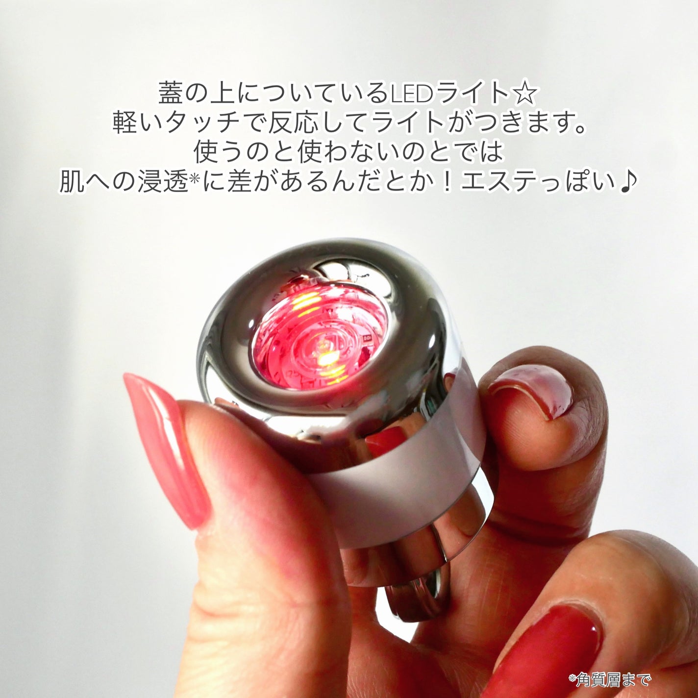 ビタリアルトーニングレーザークリーム/MEDITHERAPY/フェイスクリームを使ったクチコミ(4枚目)