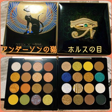 ZEESEA × 大英博物館 16 Colors Eyeshadow Tray

以前購入したものの別カラーを購入！
粉質もパサパサしてないし相変わらずパケも可愛い…
ホルスの目、中のシートが他のカラー