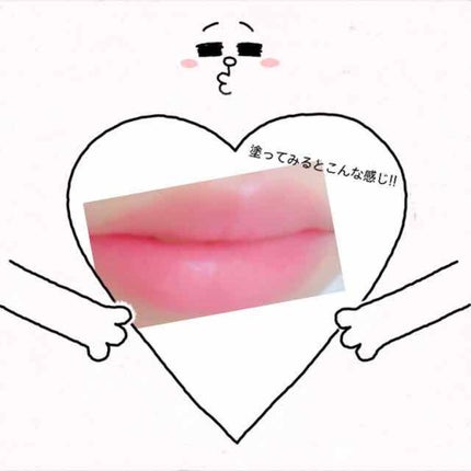 エレガンスCCルージュ つけ替え用/グレイシィ/口紅を使ったクチコミ(3枚目)