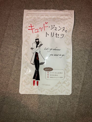 『キュット・ジェンヌのトリセツ』を紹介します🌸


突然のくしゃみ､咳で尿漏れが酷く最近はパットを使用しないと無理なレベルにまでなっていました😢

サプリでケア出来るのはびっくりしました🔆 
・年齢と共