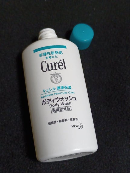 ボディウォッシュ/キュレル/ボディソープを使ったクチコミ(5枚目)