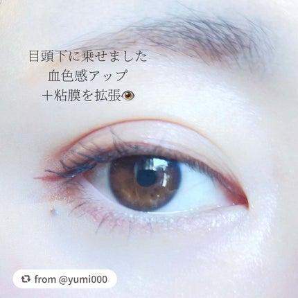 プリズムシャイングリッター/BLEND BERRY/グリッターを使ったクチコミ(5枚目)