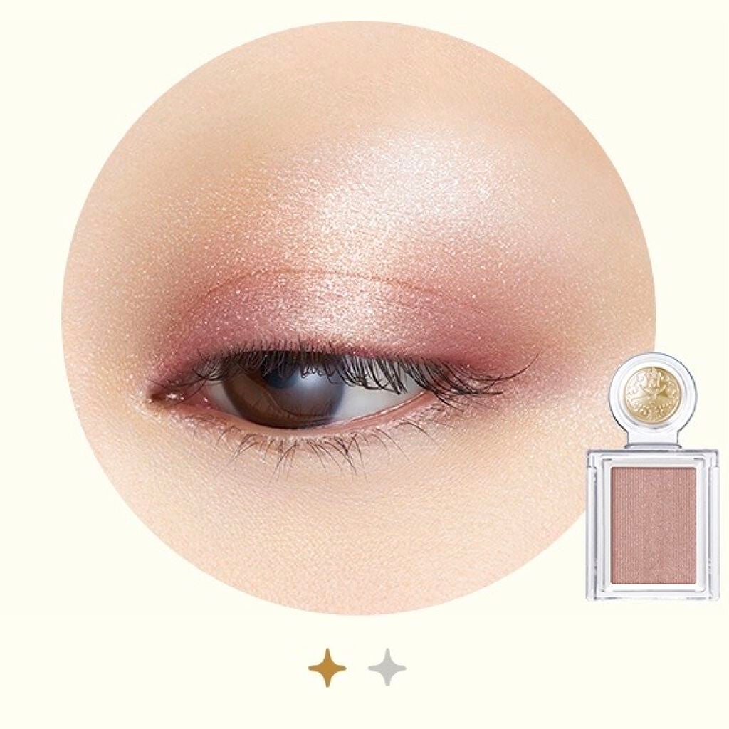 シャドーカスタマイズ/MAJOLICA MAJORCA/単色アイシャドウを使ったクチコミ(3枚目)