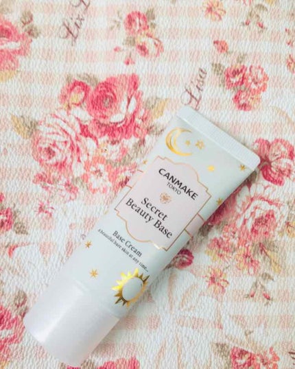 シークレットビューティーベース/キャンメイク/化粧下地を使ったクチコミ(1枚目)