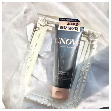 ディープダメージトリートメントEX/UNOVE/洗い流すヘアトリートメントを使ったクチコミ(1枚目)