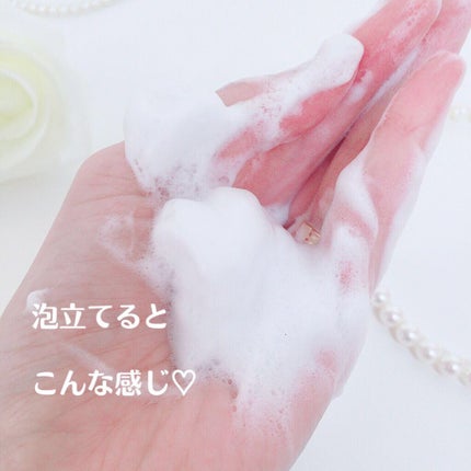 ホワイトローション/透明白肌/化粧水を使ったクチコミ(4枚目)