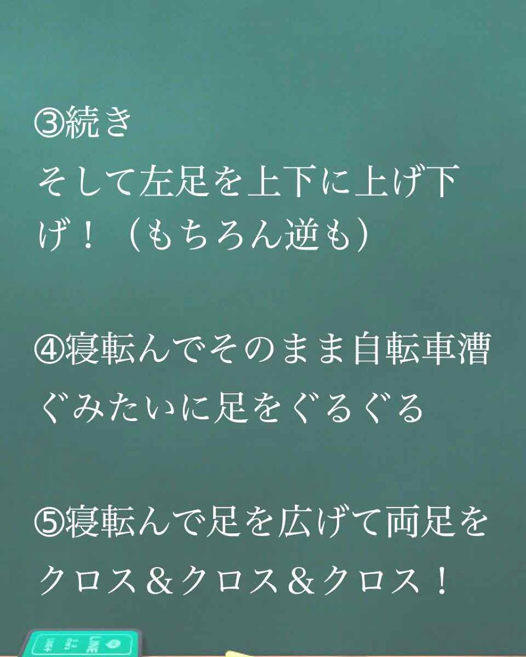 ニベアクリーム/ニベア/ボディクリームを使ったクチコミ(3枚目)