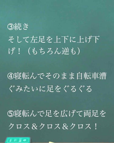 エクストラケア アロマミルク/ジョンソンボディケア/ボディミルクを使ったクチコミ（3枚目）