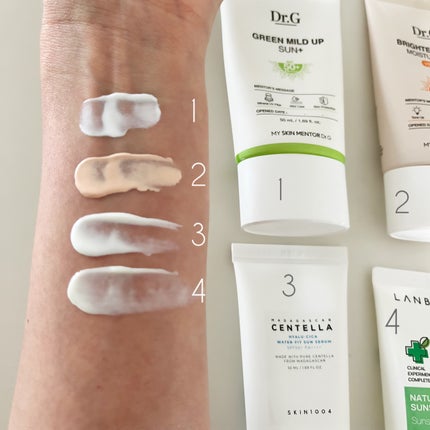 ナチュラルフレッシュアップサンクリーム/LANBELLE/日焼け止めクリームを使ったクチコミ(3枚目)