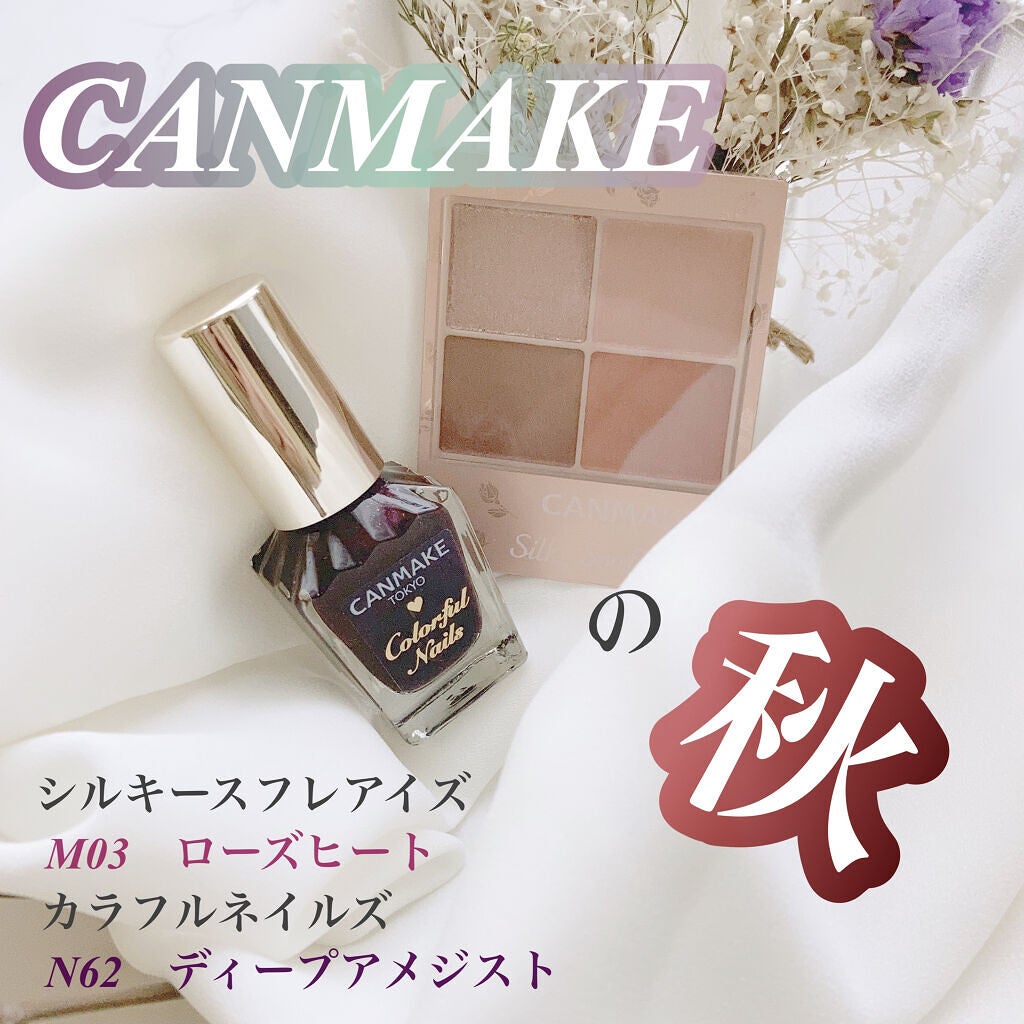 アイ カラー クォード/TOM FORD BEAUTY/アイシャドウパレットを使ったクチコミ(8枚目)