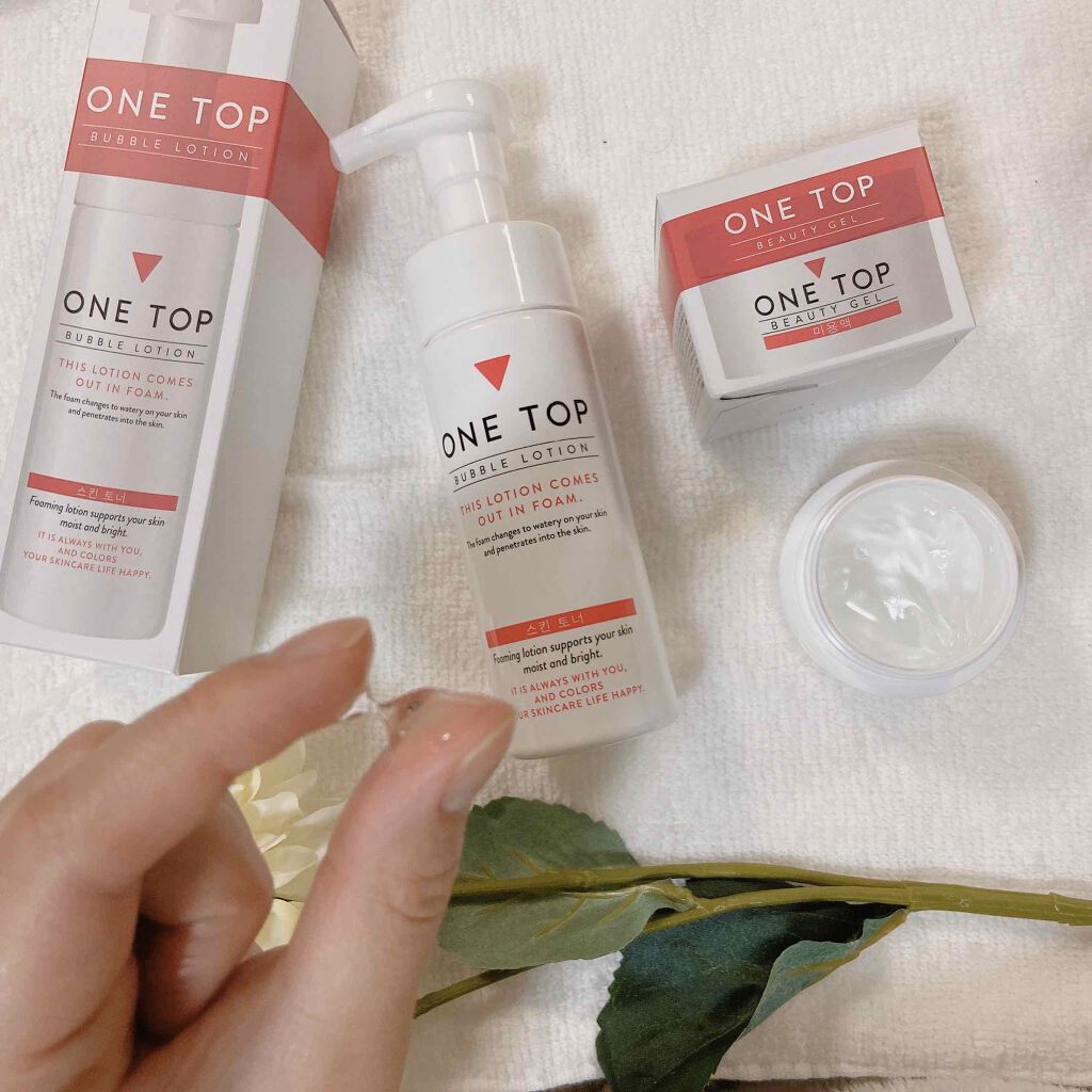 ビューティージェル/ONE TOP/フェイスクリームを使ったクチコミ（3枚目）