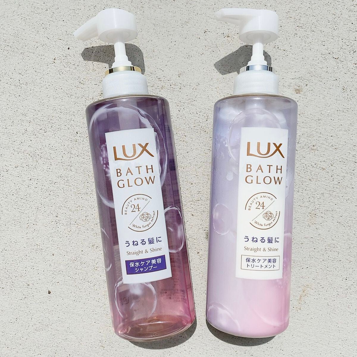 バスグロウ ストレート&シャイン シャンプー/トリートメント/LUX/市販シャンプーを使ったクチコミ(2枚目)