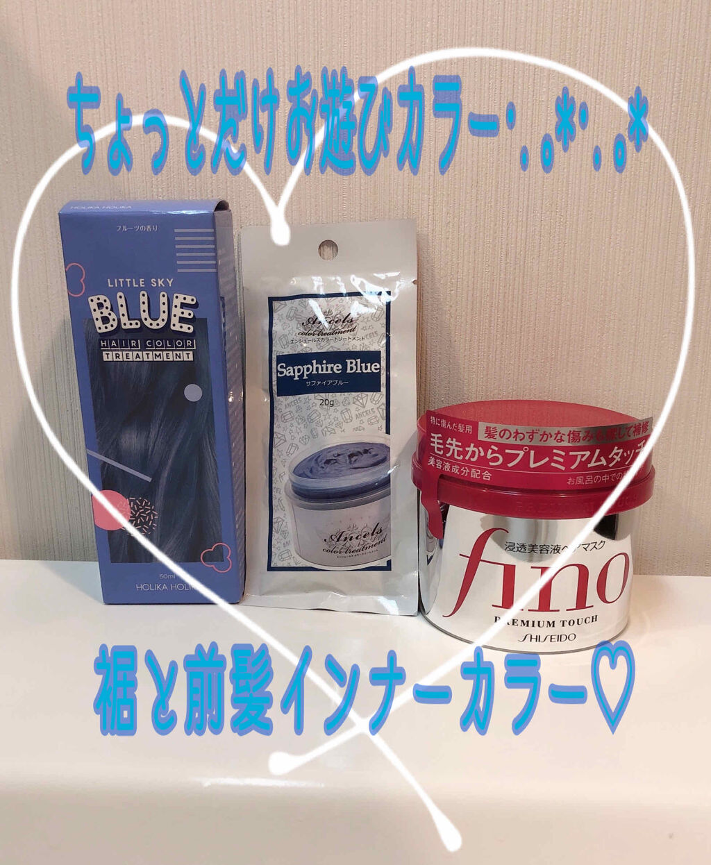 エンシェールズカラーバター/エンシェールズ/ヘアカラーを使ったクチコミ（1枚目）