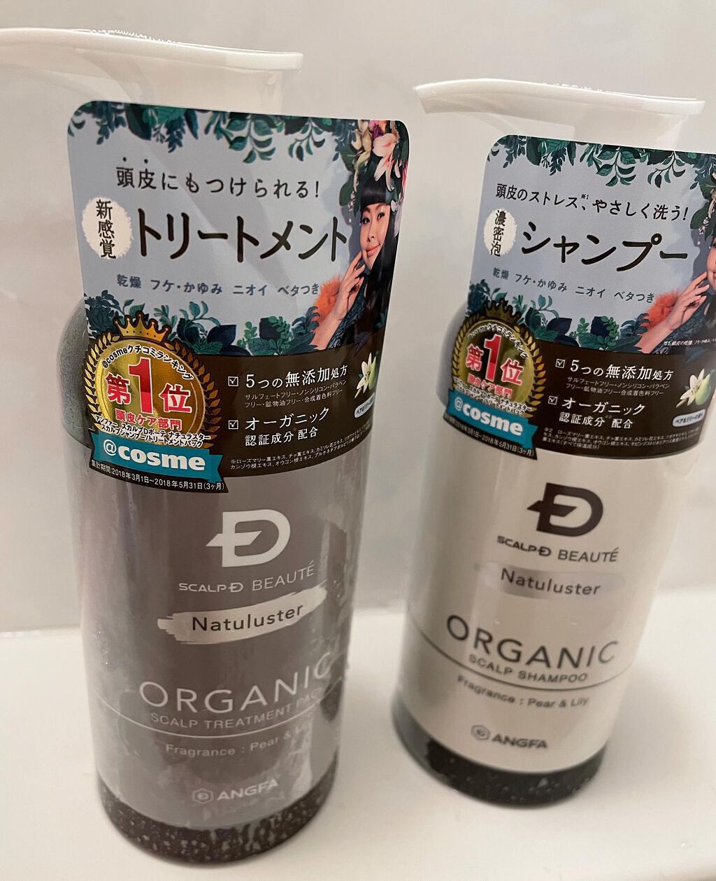 を使ったクチコミ（1枚目）