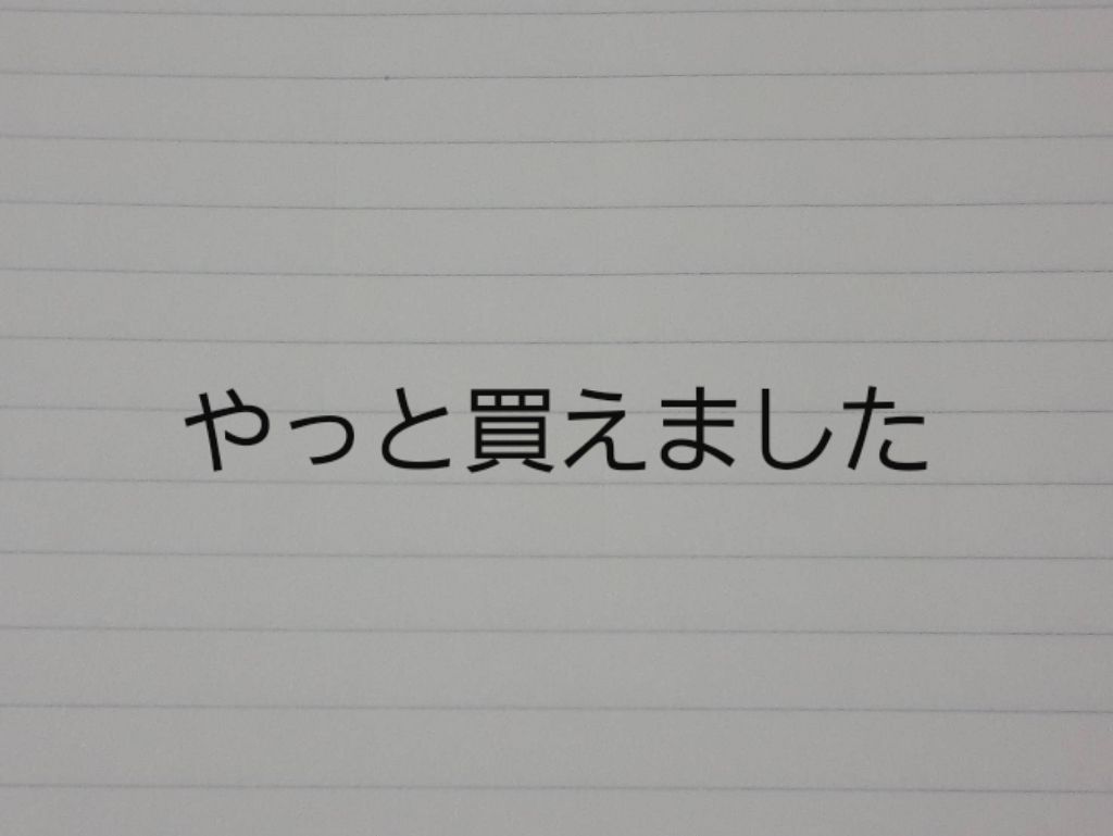 パールグロウハイライト/CEZANNE/パウダーハイライトを使ったクチコミ（1枚目）