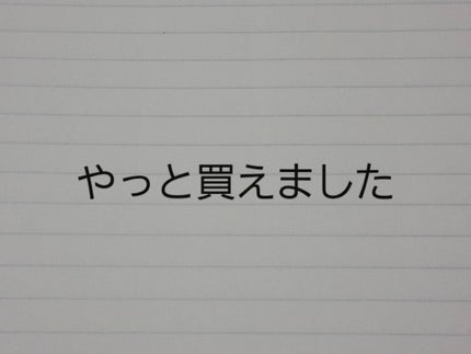 パールグロウハイライト/CEZANNE/パウダーハイライトを使ったクチコミ(1枚目)