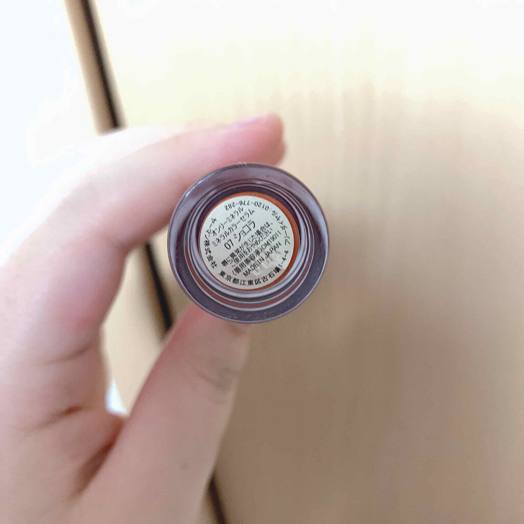 ミネラルカラーセラム 07 ショコラ/ONLY MINERALS/リップグロスを使ったクチコミ（2枚目）