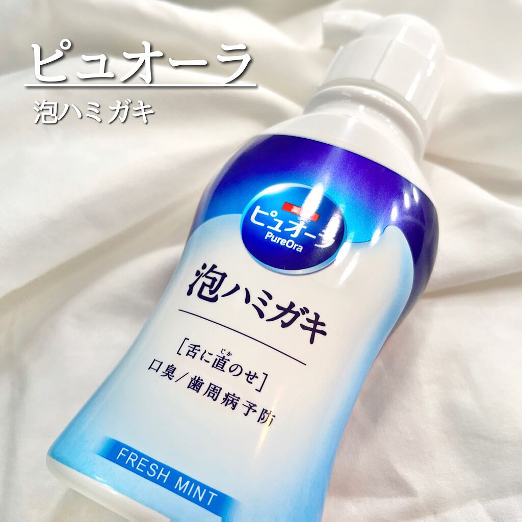 薬用ピュオーラ 液体ハミガキ 泡ハミガキ 190ml 4本 - 通販