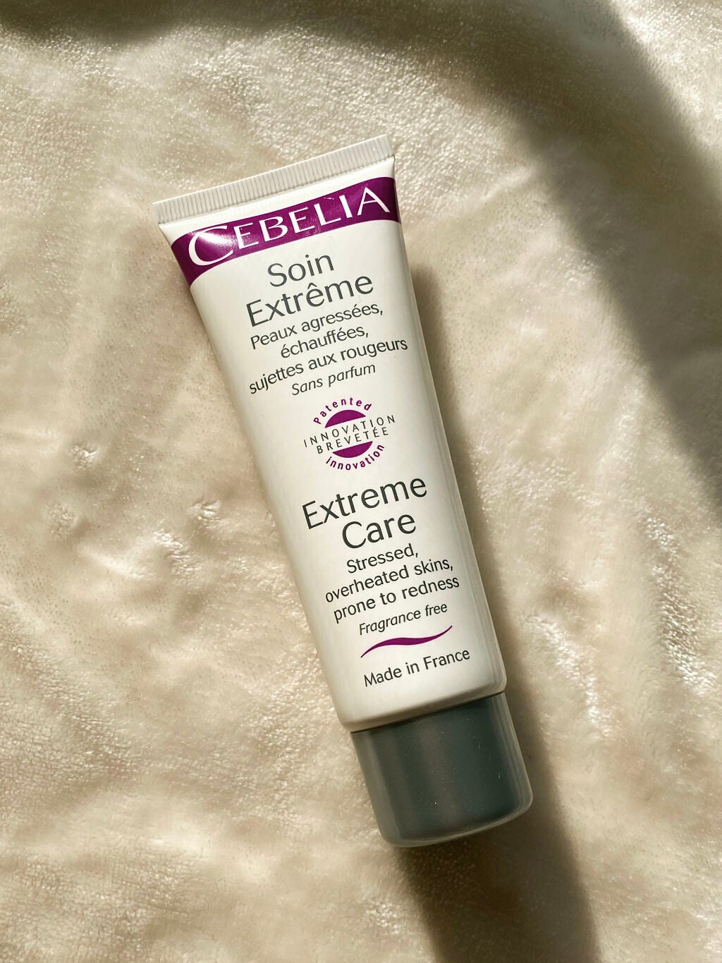 uruchan on LIPS 「美容皮膚科・肌再生・鎮静クリーム◯CEBELIA保湿ケアクリー..」(1枚目)