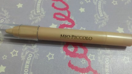 MP2wayアイクレヨン/セリア/スティックアイシャドウを使ったクチコミ(2枚目)