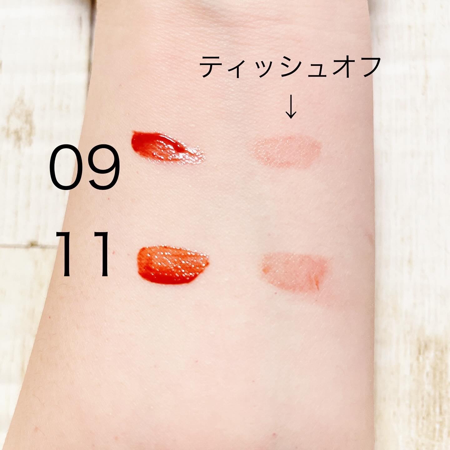 リップティント/Kirei&co./リップティントを使ったクチコミ（2枚目）