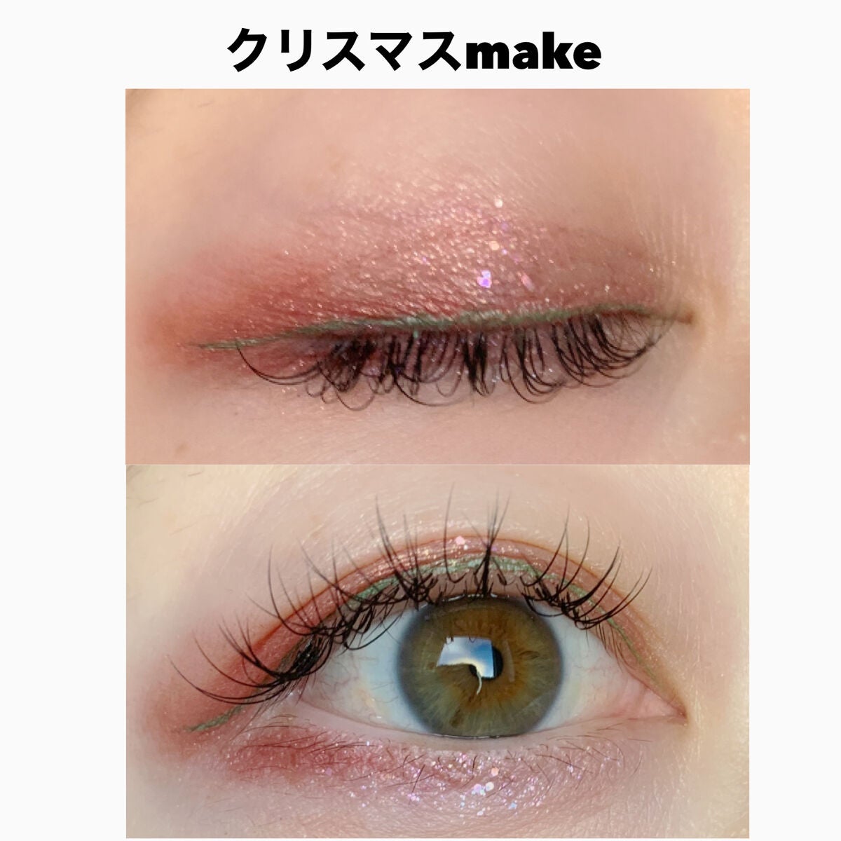 描くふたえアイライナー/CEZANNE/リキッドアイライナーを使ったクチコミ(5枚目)