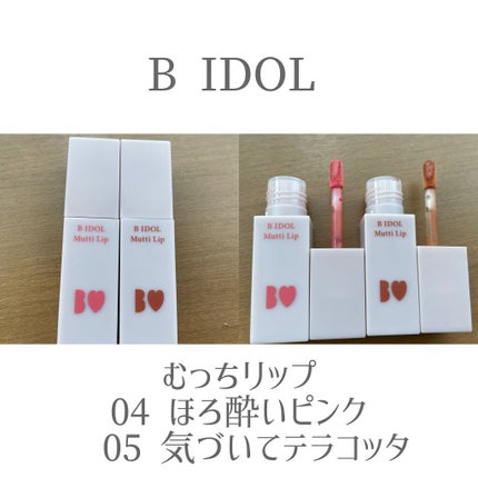 クリーミータッチライナー/キャンメイク/ジェルアイライナーを使ったクチコミ(9枚目)