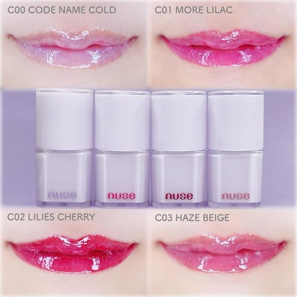 ケアリップチュアル/nuse/口紅を使ったクチコミ(5枚目)