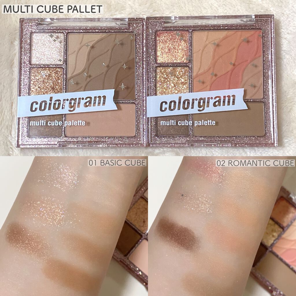 ミルクブリングシャドウ/Colorgram/リキッドアイシャドウを使ったクチコミ(2枚目)