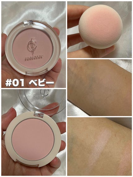 ベアブラッシャー パフ付き 04 ニット/フォレンコス/パウダーチークを使ったクチコミ(2枚目)