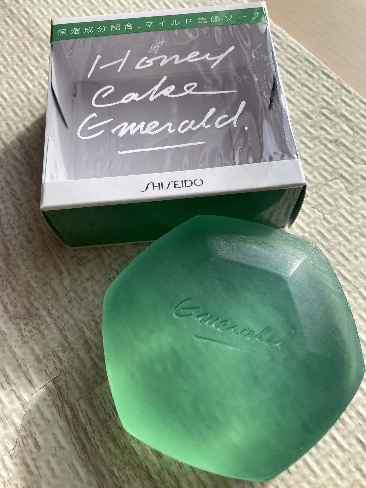 ホネケーキ(エメラルド)NA/SHISEIDO/洗顔石鹸を使ったクチコミ（3枚目）